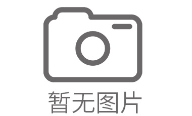 三山区地毯清洗公司专业，收费标准不一